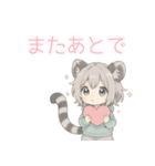もふもふ！わおたん（ワオキツネザル風）（個別スタンプ：9）
