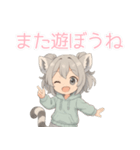 もふもふ！わおたん（ワオキツネザル風）（個別スタンプ：10）