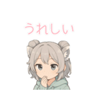 もふもふ！わおたん（ワオキツネザル風）（個別スタンプ：18）
