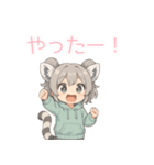 もふもふ！わおたん（ワオキツネザル風）（個別スタンプ：20）
