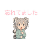 もふもふ！わおたん（ワオキツネザル風）（個別スタンプ：24）
