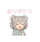 もふもふ！わおたん（ワオキツネザル風）（個別スタンプ：25）