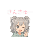 もふもふ！わおたん（ワオキツネザル風）（個別スタンプ：26）
