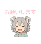もふもふ！わおたん（ワオキツネザル風）（個別スタンプ：28）