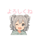 もふもふ！わおたん（ワオキツネザル風）（個別スタンプ：29）