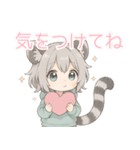 もふもふ！わおたん（ワオキツネザル風）（個別スタンプ：31）