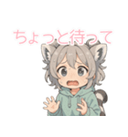 もふもふ！わおたん（ワオキツネザル風）（個別スタンプ：32）