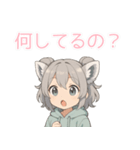 もふもふ！わおたん（ワオキツネザル風）（個別スタンプ：34）