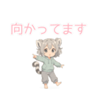 もふもふ！わおたん（ワオキツネザル風）（個別スタンプ：35）