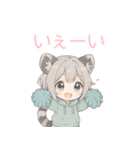 もふもふ！わおたん（ワオキツネザル風）（個別スタンプ：39）