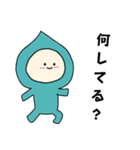 雫の梅雨ちゃん（個別スタンプ：1）