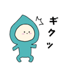 雫の梅雨ちゃん（個別スタンプ：2）