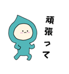 雫の梅雨ちゃん（個別スタンプ：3）
