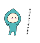 雫の梅雨ちゃん（個別スタンプ：4）