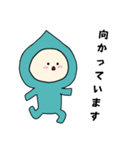 雫の梅雨ちゃん（個別スタンプ：6）