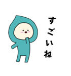 雫の梅雨ちゃん（個別スタンプ：8）