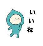 雫の梅雨ちゃん（個別スタンプ：9）