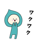 雫の梅雨ちゃん（個別スタンプ：12）