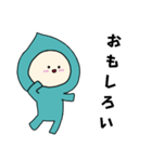 雫の梅雨ちゃん（個別スタンプ：15）