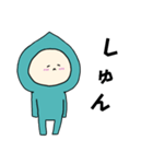 雫の梅雨ちゃん（個別スタンプ：16）