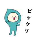 雫の梅雨ちゃん（個別スタンプ：18）