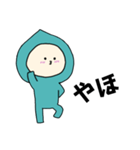 雫の梅雨ちゃん（個別スタンプ：19）