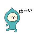 雫の梅雨ちゃん（個別スタンプ：20）