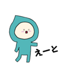 雫の梅雨ちゃん（個別スタンプ：23）
