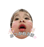 ちょこちゃん その4（個別スタンプ：1）