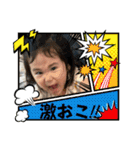 ちょこちゃん その4（個別スタンプ：13）