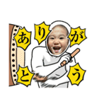 ちょこちゃん その4（個別スタンプ：18）