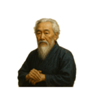 架空 偉人 ありがたい おことば（個別スタンプ：5）