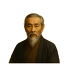 架空 偉人 ありがたい おことば（個別スタンプ：6）