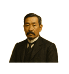 架空 偉人 ありがたい おことば（個別スタンプ：9）