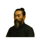 架空 偉人 ありがたい おことば（個別スタンプ：13）
