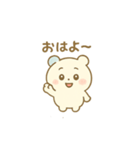 くまるんのふんわりスタンプ（個別スタンプ：1）