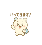 くまるんのふんわりスタンプ（個別スタンプ：2）