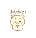 くまるんのふんわりスタンプ（個別スタンプ：3）