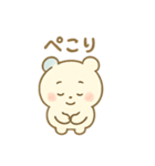 くまるんのふんわりスタンプ（個別スタンプ：6）
