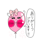 Puniちゃんの敬語スタンプ！！その②（個別スタンプ：2）