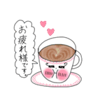 Puniちゃんの敬語スタンプ！！その②（個別スタンプ：3）