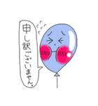Puniちゃんの敬語スタンプ！！その②（個別スタンプ：5）