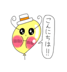 Puniちゃんの敬語スタンプ！！その②（個別スタンプ：9）