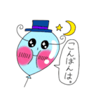 Puniちゃんの敬語スタンプ！！その②（個別スタンプ：10）