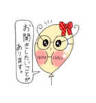 Puniちゃんの敬語スタンプ！！その②（個別スタンプ：11）