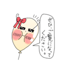 Puniちゃんの敬語スタンプ！！その②（個別スタンプ：19）