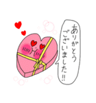 Puniちゃんの敬語スタンプ！！その②（個別スタンプ：20）