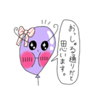 Puniちゃんの敬語スタンプ！！その②（個別スタンプ：28）