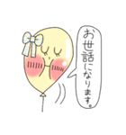 Puniちゃんの敬語スタンプ！！その②（個別スタンプ：29）