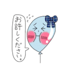 Puniちゃんの敬語スタンプ！！その②（個別スタンプ：30）